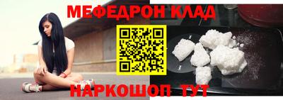 хмурый Апрелевка