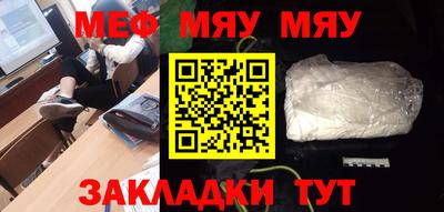 прущий лед Аргун