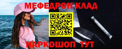 хмурый Апрелевка
