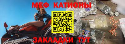 хмурый Апрелевка