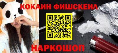 прущий лед Аргун
