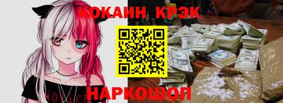 хмурый Апрелевка