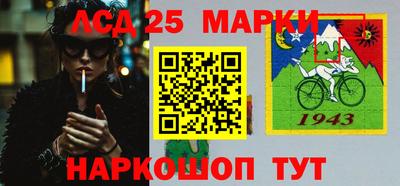 СК Апшеронск