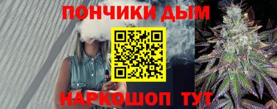 хмурый Апрелевка