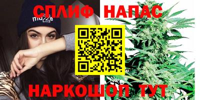 прущий лед Аргун