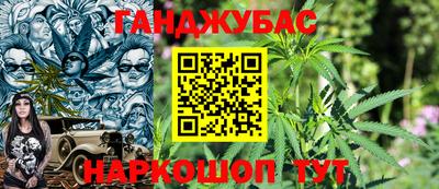 хмурый Апрелевка