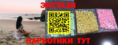 хмурый Апрелевка