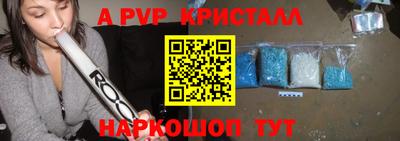 хмурый Апрелевка