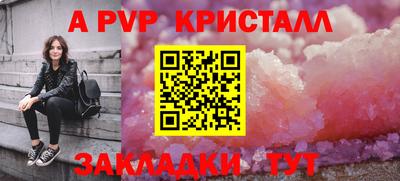 хмурый Апрелевка