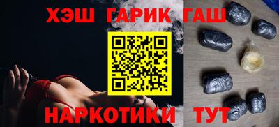 хмурый Апрелевка