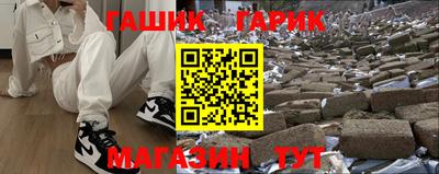 прущий лед Аргун
