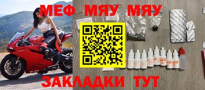 хмурый Апрелевка