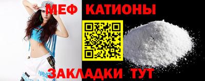 хмурый Апрелевка